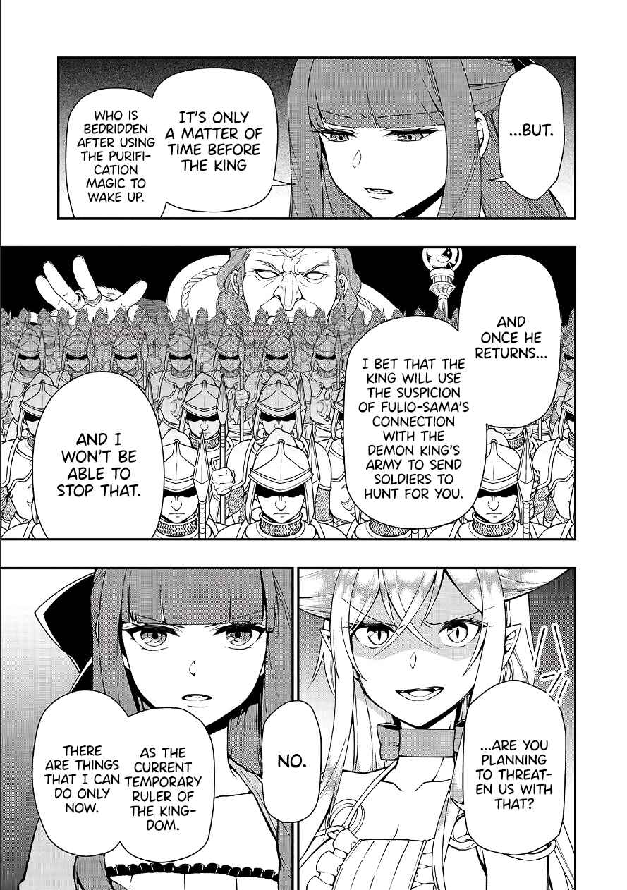 Lv2 kara Cheat datta Moto Yuusha Kouho no Mattari Isekai Life Chapter 18 page 15
