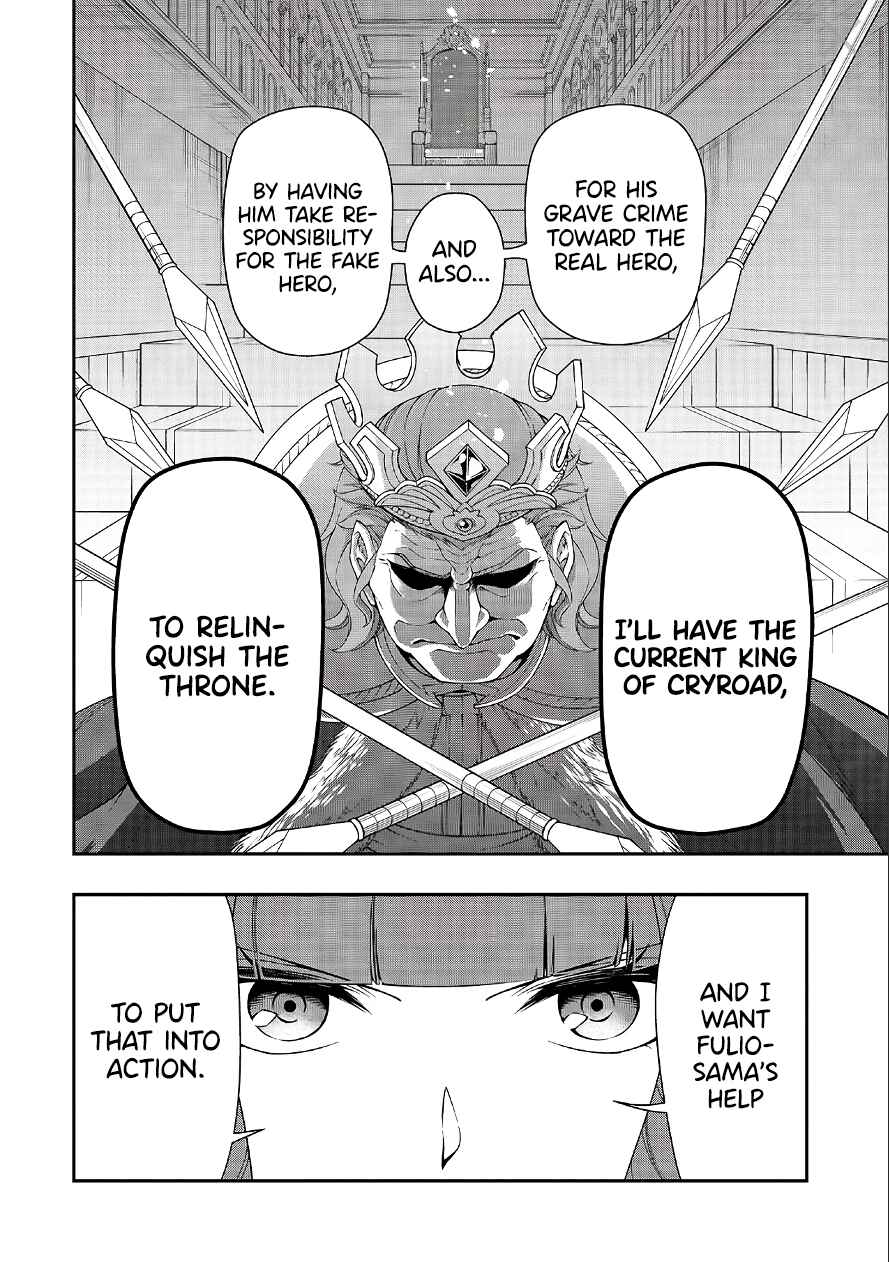 Lv2 kara Cheat datta Moto Yuusha Kouho no Mattari Isekai Life Chapter 18 page 16