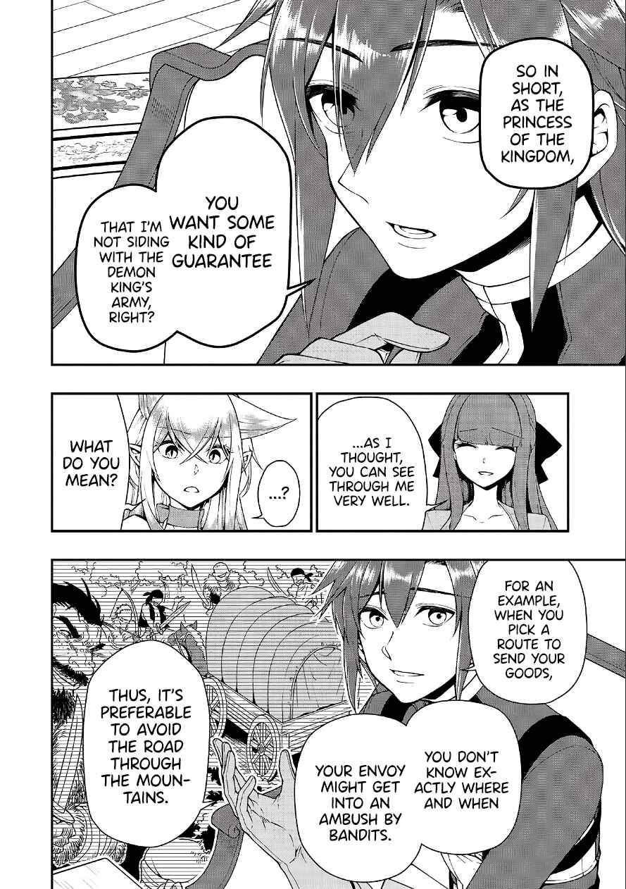 Lv2 kara Cheat datta Moto Yuusha Kouho no Mattari Isekai Life Chapter 18 page 18