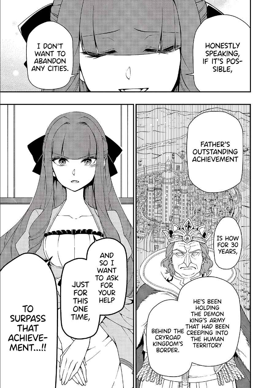 Lv2 kara Cheat datta Moto Yuusha Kouho no Mattari Isekai Life Chapter 18 page 21