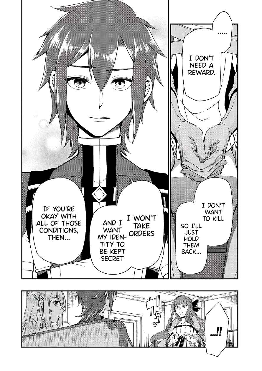 Lv2 kara Cheat datta Moto Yuusha Kouho no Mattari Isekai Life Chapter 18 page 22