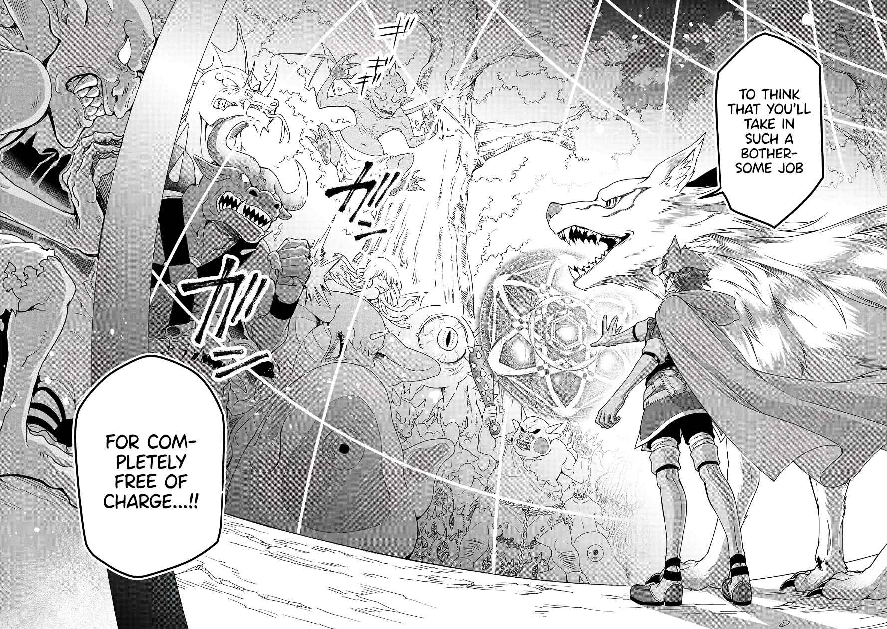 Lv2 kara Cheat datta Moto Yuusha Kouho no Mattari Isekai Life Chapter 18 page 26