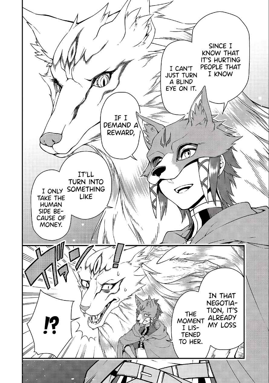 Lv2 kara Cheat datta Moto Yuusha Kouho no Mattari Isekai Life Chapter 18 page 27