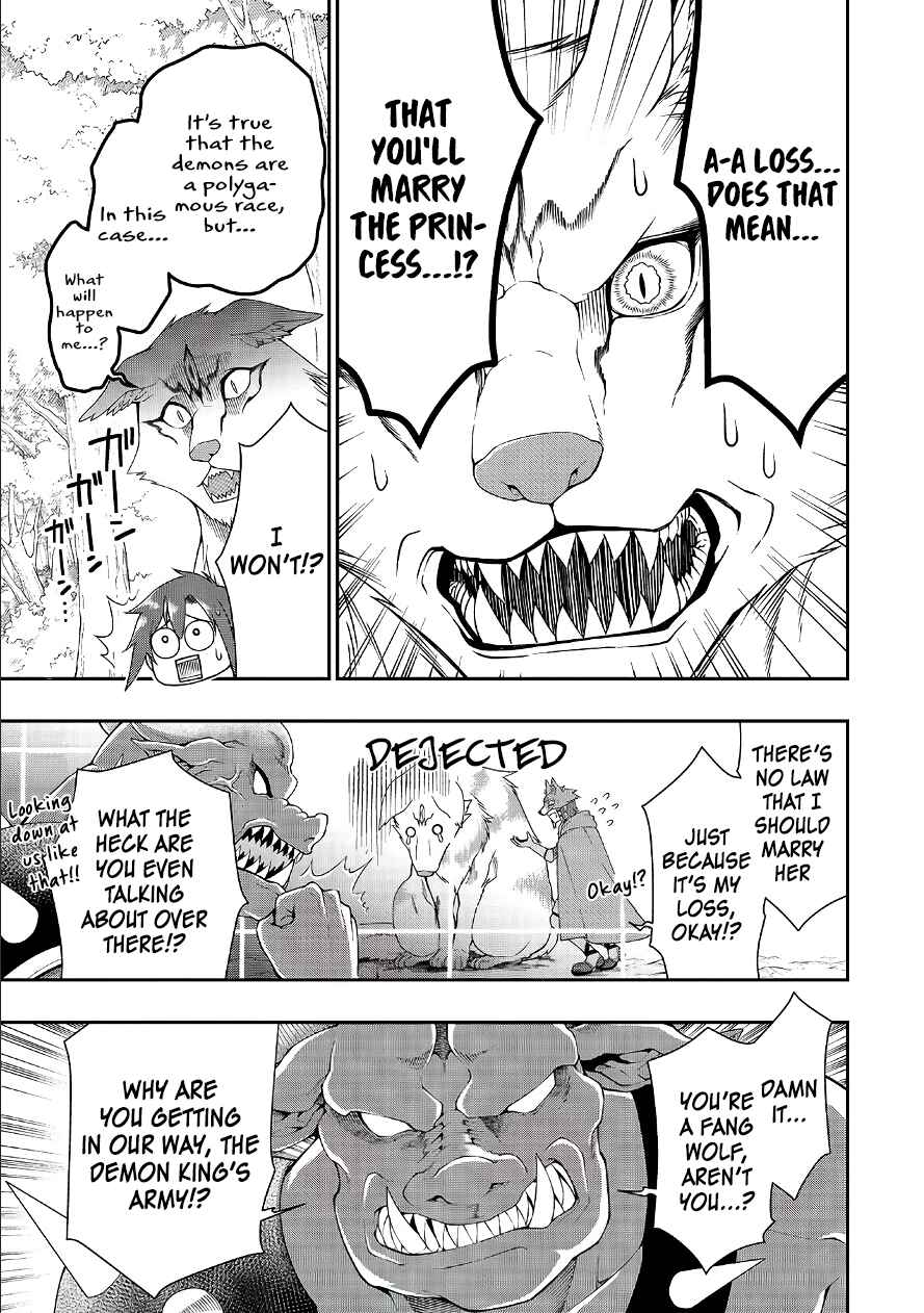 Lv2 kara Cheat datta Moto Yuusha Kouho no Mattari Isekai Life Chapter 18 page 28