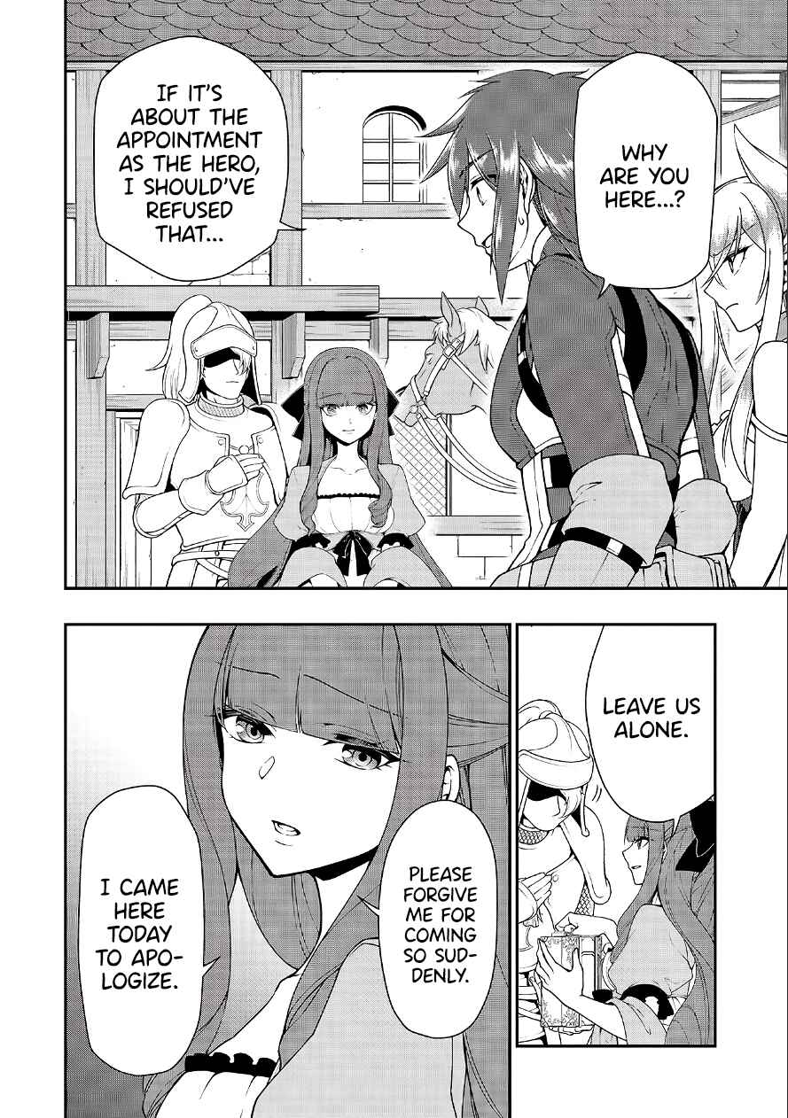 Lv2 kara Cheat datta Moto Yuusha Kouho no Mattari Isekai Life Chapter 18 page 2