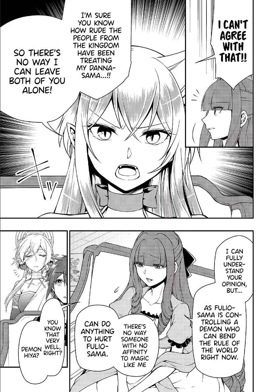 Lv2 kara Cheat datta Moto Yuusha Kouho no Mattari Isekai Life Chapter 18 page 5
