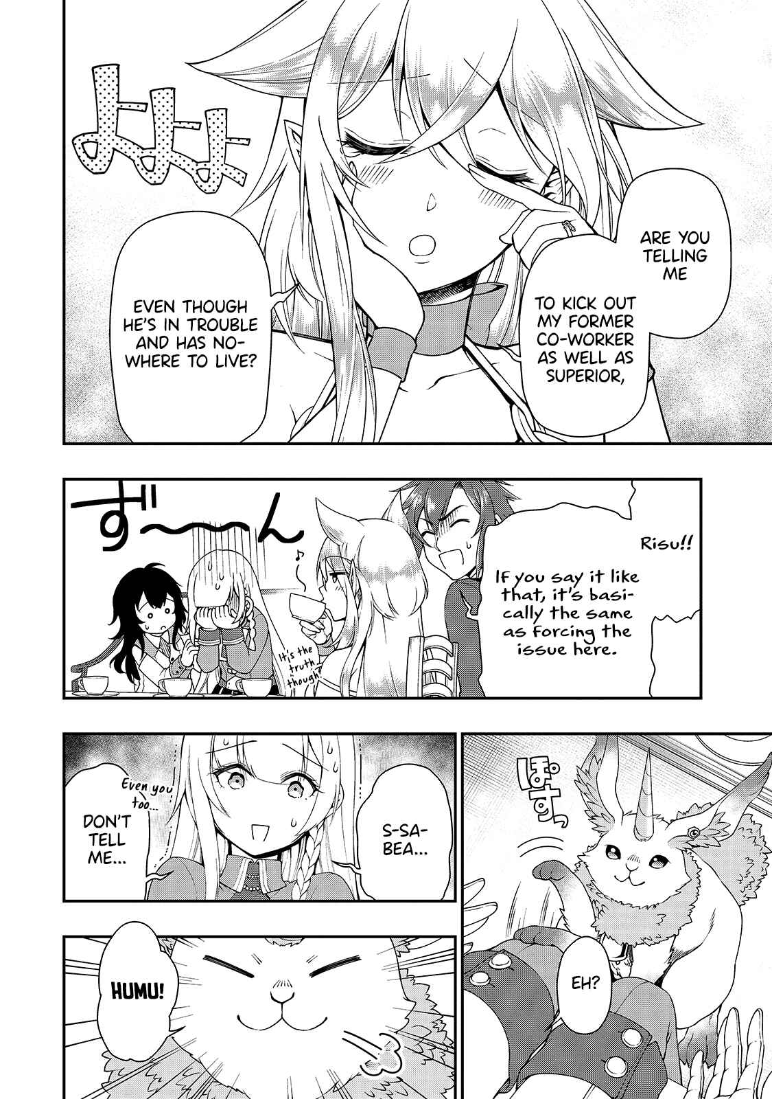 Lv2 kara Cheat datta Moto Yuusha Kouho no Mattari Isekai Life Chapter 21 page 12