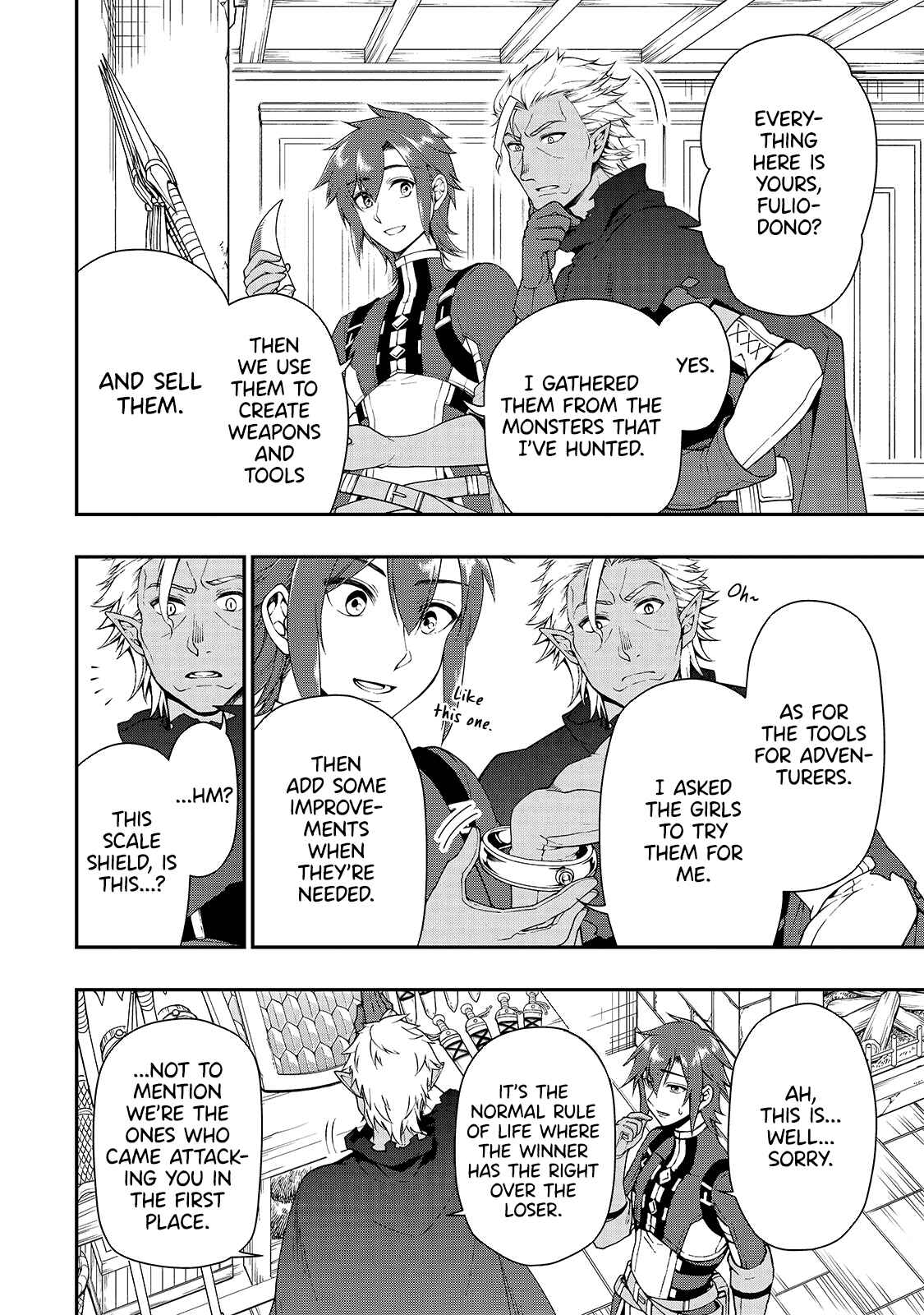 Lv2 kara Cheat datta Moto Yuusha Kouho no Mattari Isekai Life Chapter 21 page 14
