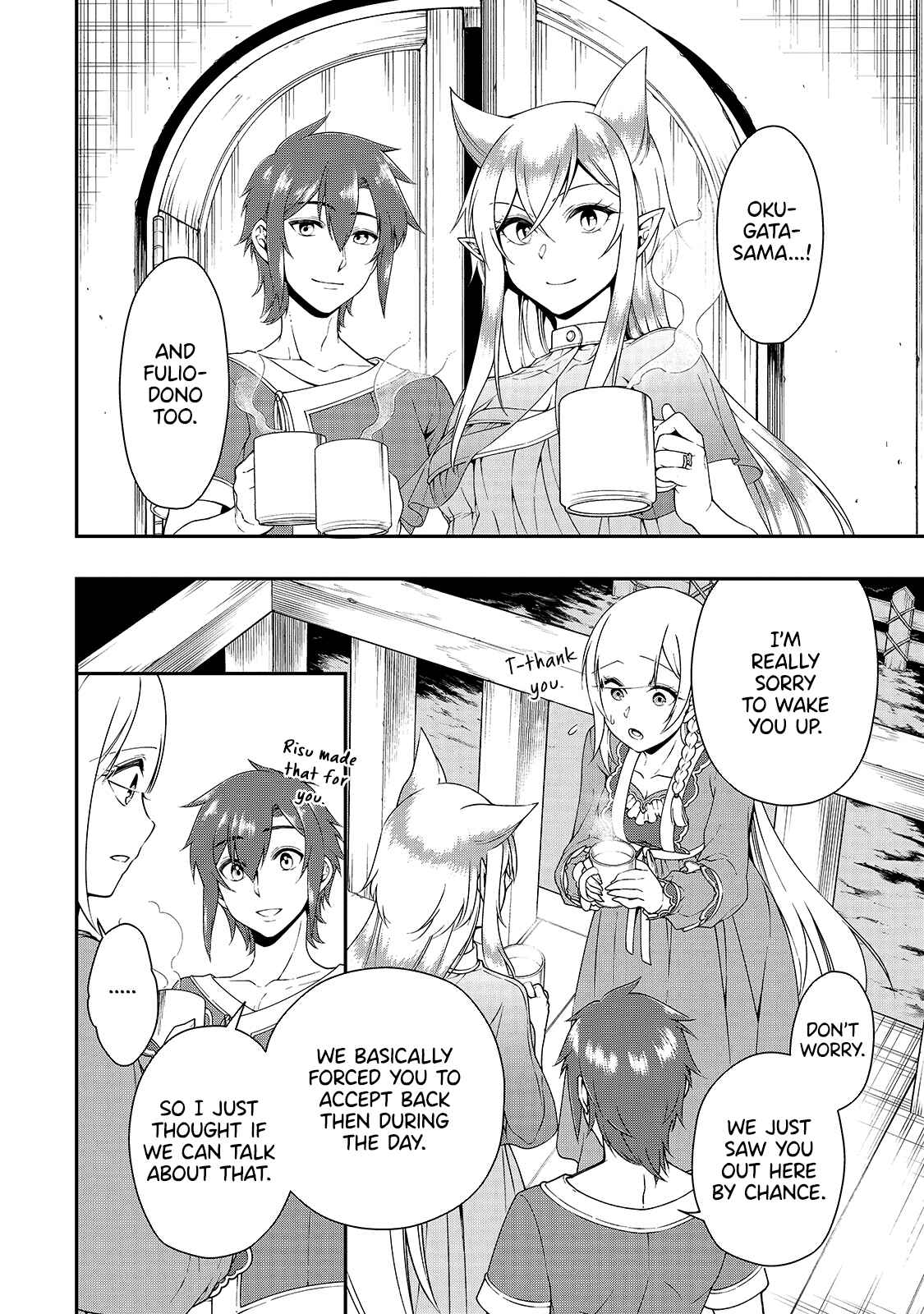Lv2 kara Cheat datta Moto Yuusha Kouho no Mattari Isekai Life Chapter 21 page 18