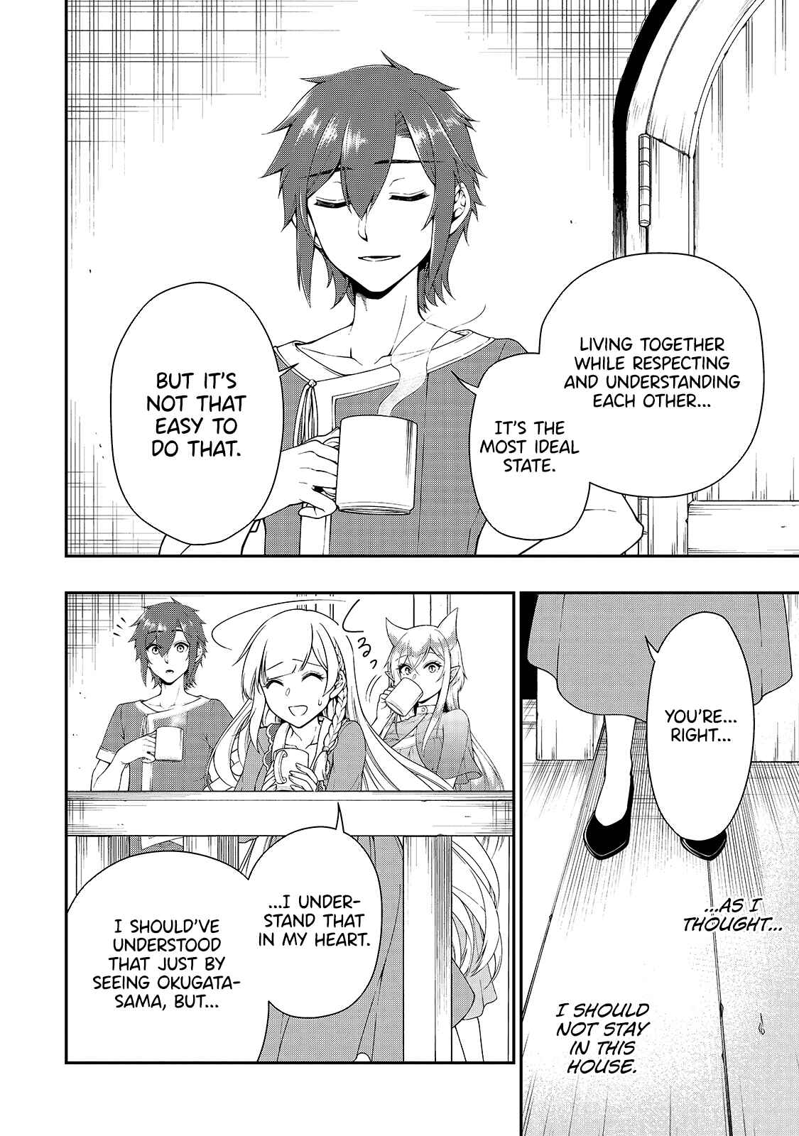 Lv2 kara Cheat datta Moto Yuusha Kouho no Mattari Isekai Life Chapter 21 page 20