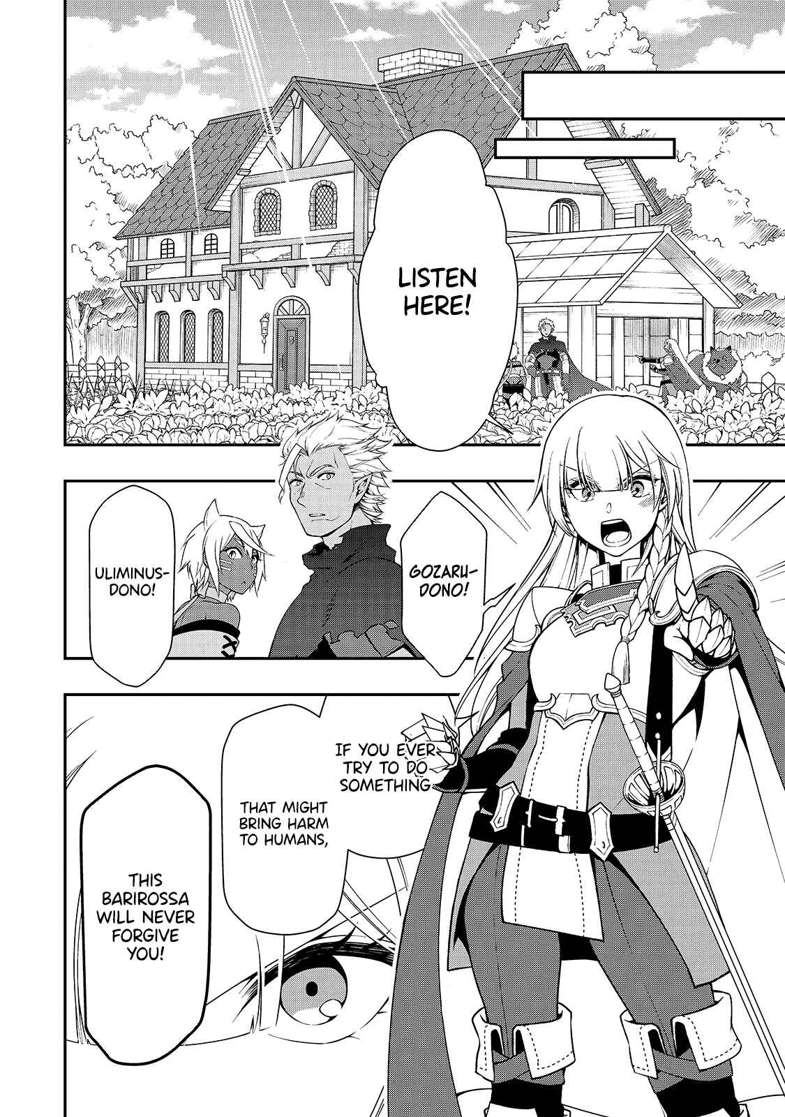 Lv2 kara Cheat datta Moto Yuusha Kouho no Mattari Isekai Life Chapter 21 page 28