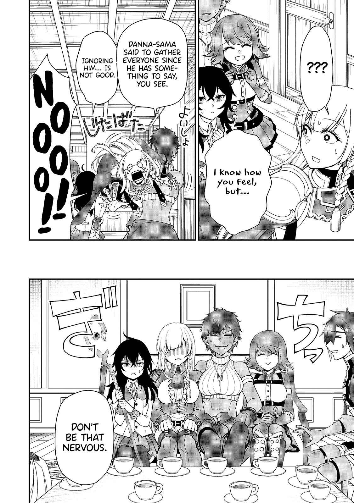 Lv2 kara Cheat datta Moto Yuusha Kouho no Mattari Isekai Life Chapter 21 page 4