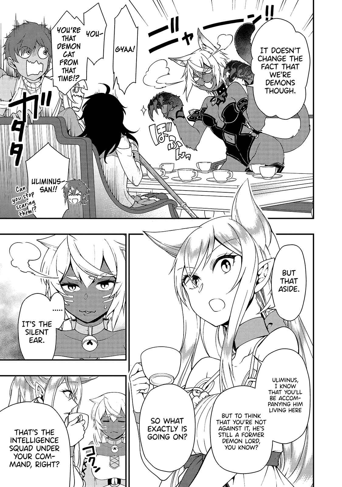 Lv2 kara Cheat datta Moto Yuusha Kouho no Mattari Isekai Life Chapter 21 page 7
