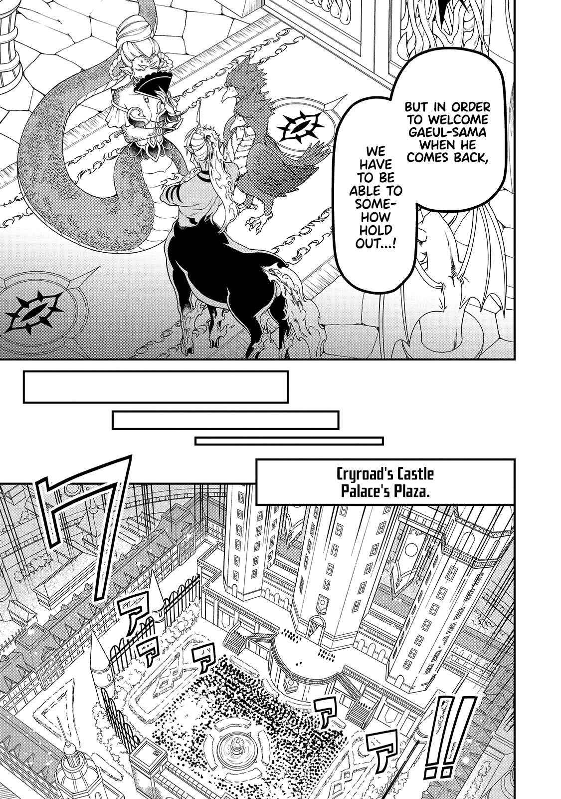 Lv2 kara Cheat datta Moto Yuusha Kouho no Mattari Isekai Life Chapter 22 page 9