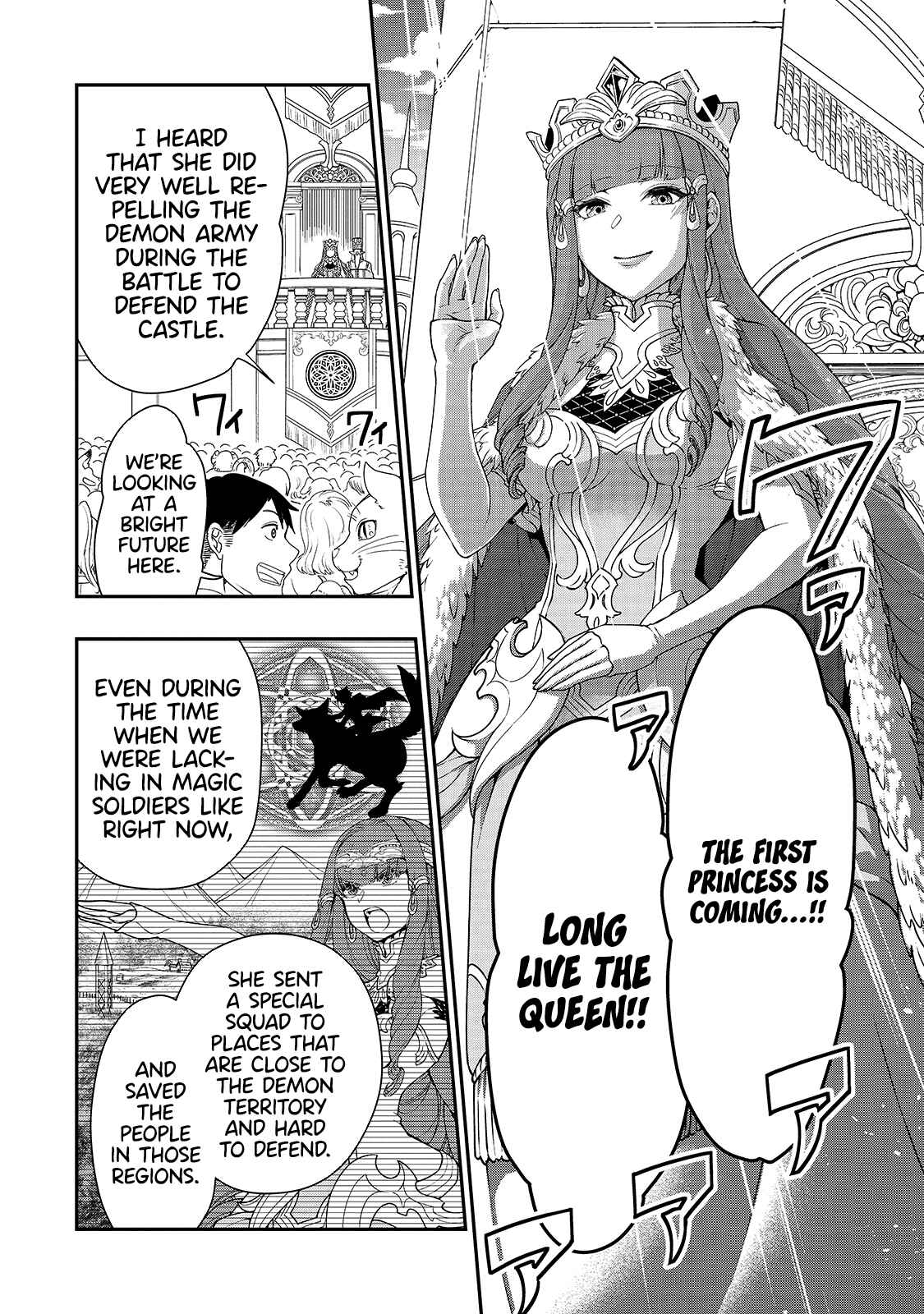 Lv2 kara Cheat datta Moto Yuusha Kouho no Mattari Isekai Life Chapter 22 page 10