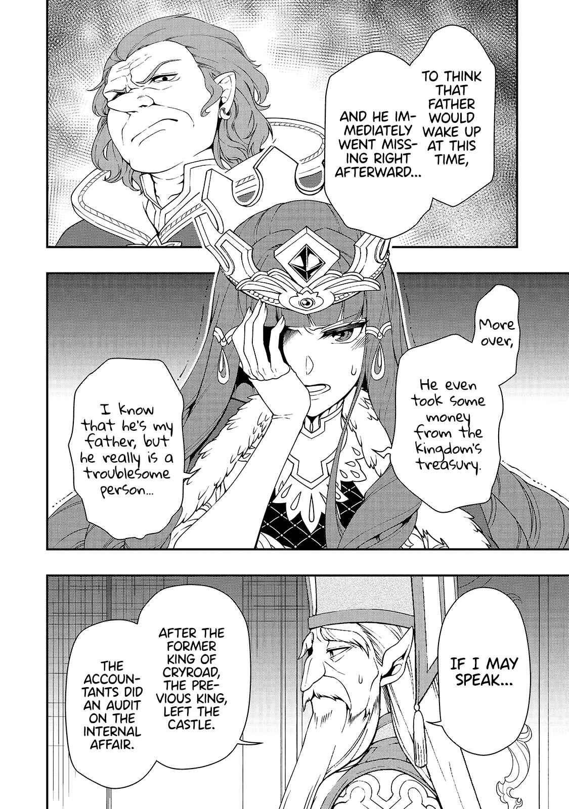 Lv2 kara Cheat datta Moto Yuusha Kouho no Mattari Isekai Life Chapter 22 page 12