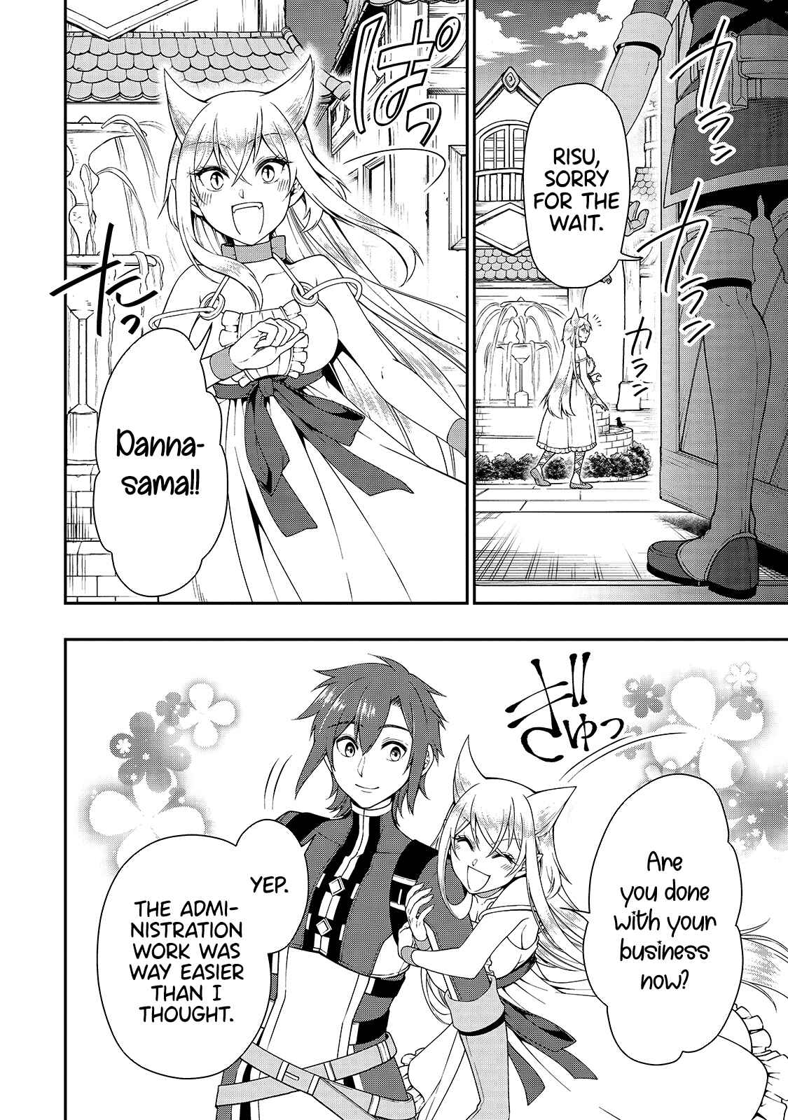 Lv2 kara Cheat datta Moto Yuusha Kouho no Mattari Isekai Life Chapter 22 page 16