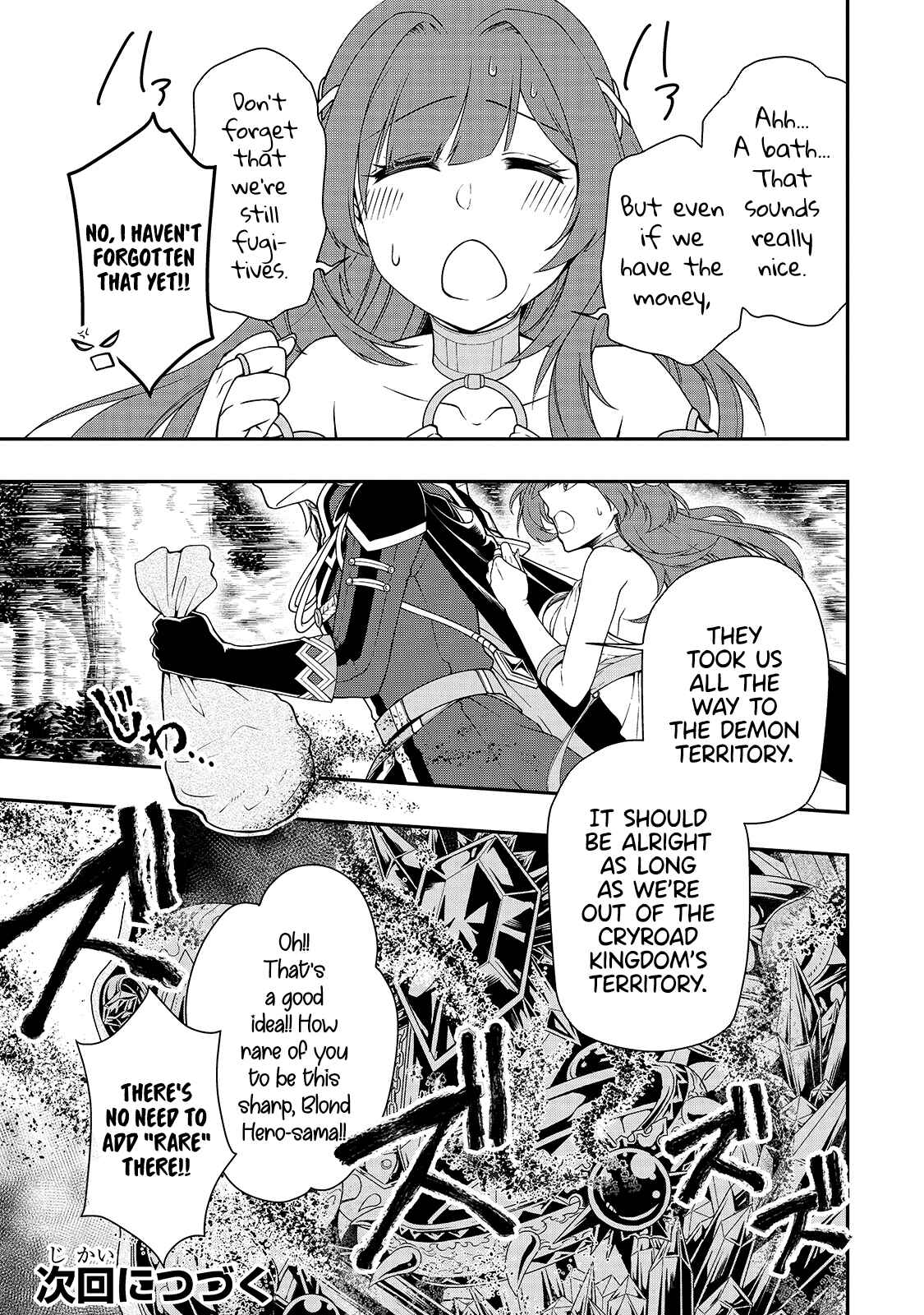 Lv2 kara Cheat datta Moto Yuusha Kouho no Mattari Isekai Life Chapter 22 page 28