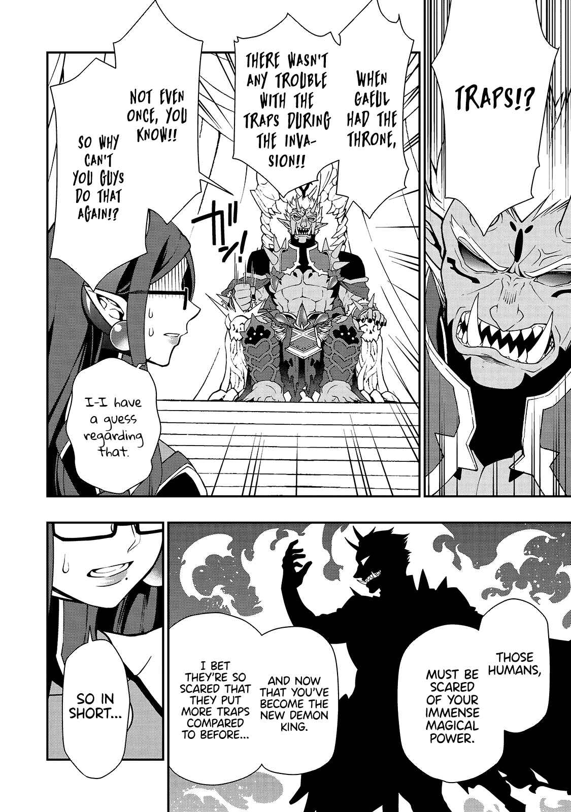 Lv2 kara Cheat datta Moto Yuusha Kouho no Mattari Isekai Life Chapter 22 page 4