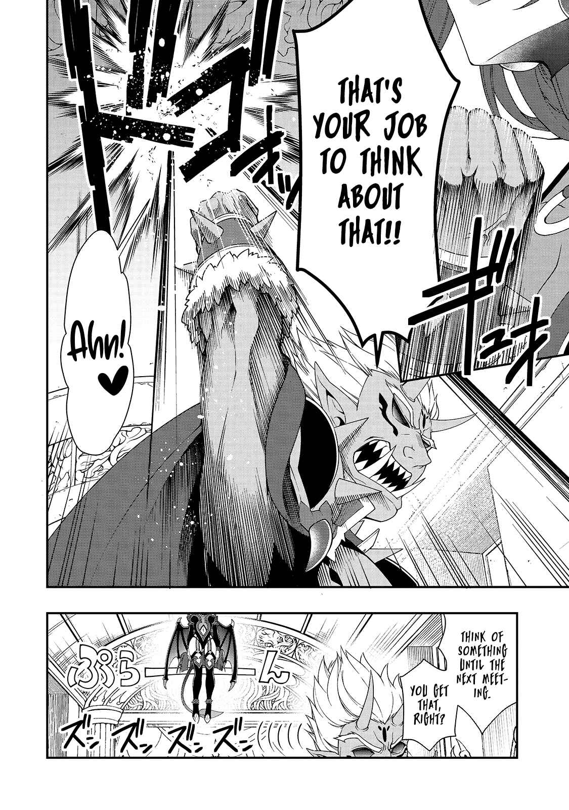 Lv2 kara Cheat datta Moto Yuusha Kouho no Mattari Isekai Life Chapter 22 page 6