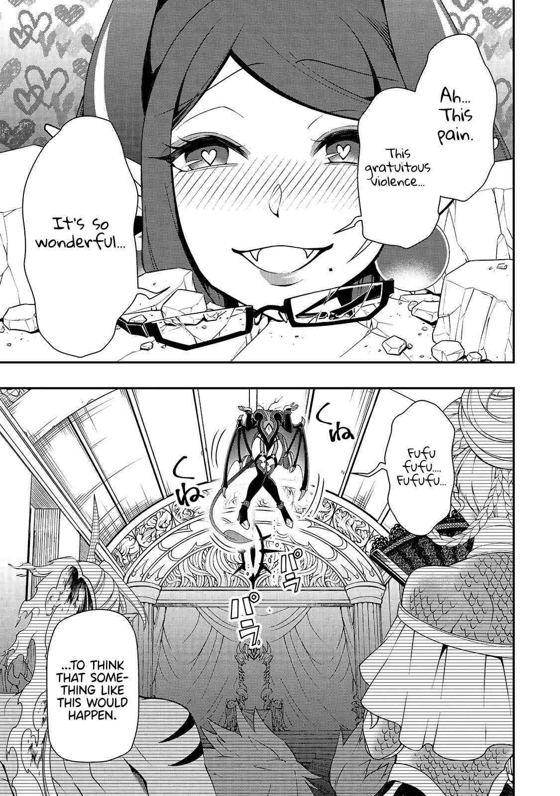 Lv2 kara Cheat datta Moto Yuusha Kouho no Mattari Isekai Life Chapter 22 page 7