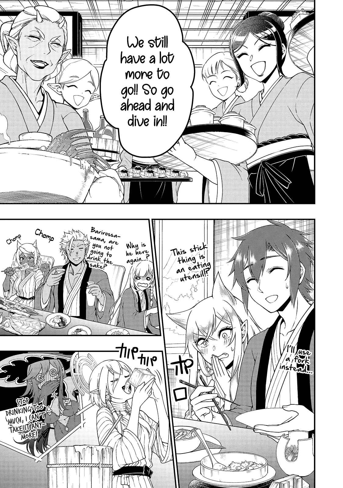 Lv2 kara Cheat datta Moto Yuusha Kouho no Mattari Isekai Life Chapter 26 page 15