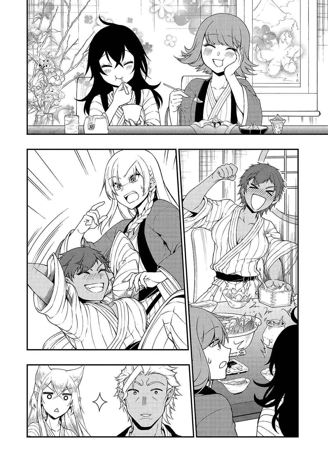 Lv2 kara Cheat datta Moto Yuusha Kouho no Mattari Isekai Life Chapter 26 page 16
