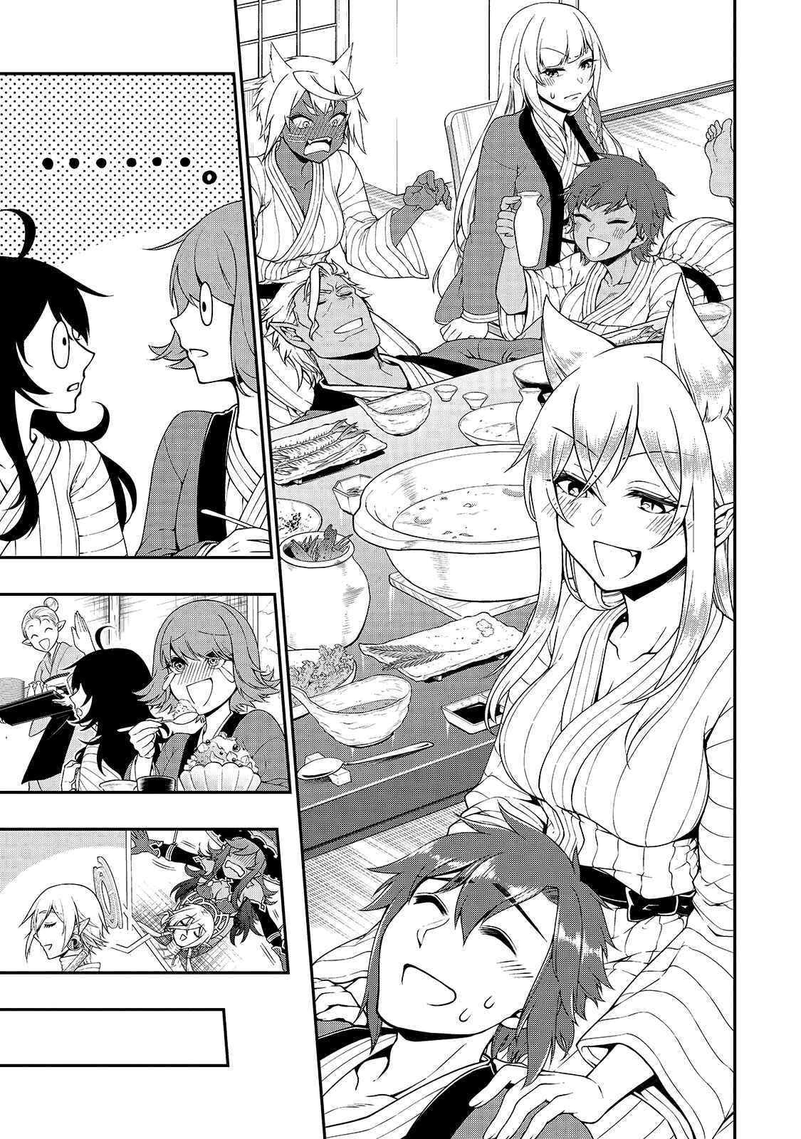 Lv2 kara Cheat datta Moto Yuusha Kouho no Mattari Isekai Life Chapter 26 page 17