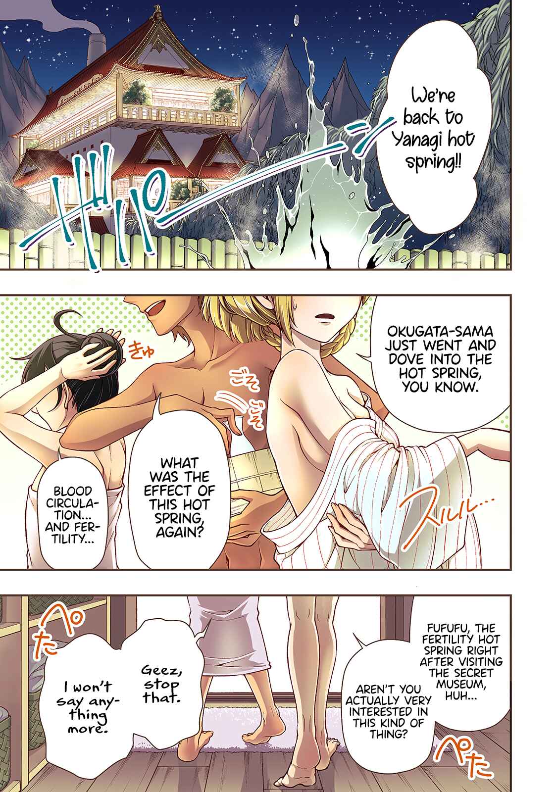 Lv2 kara Cheat datta Moto Yuusha Kouho no Mattari Isekai Life Chapter 26 page 1
