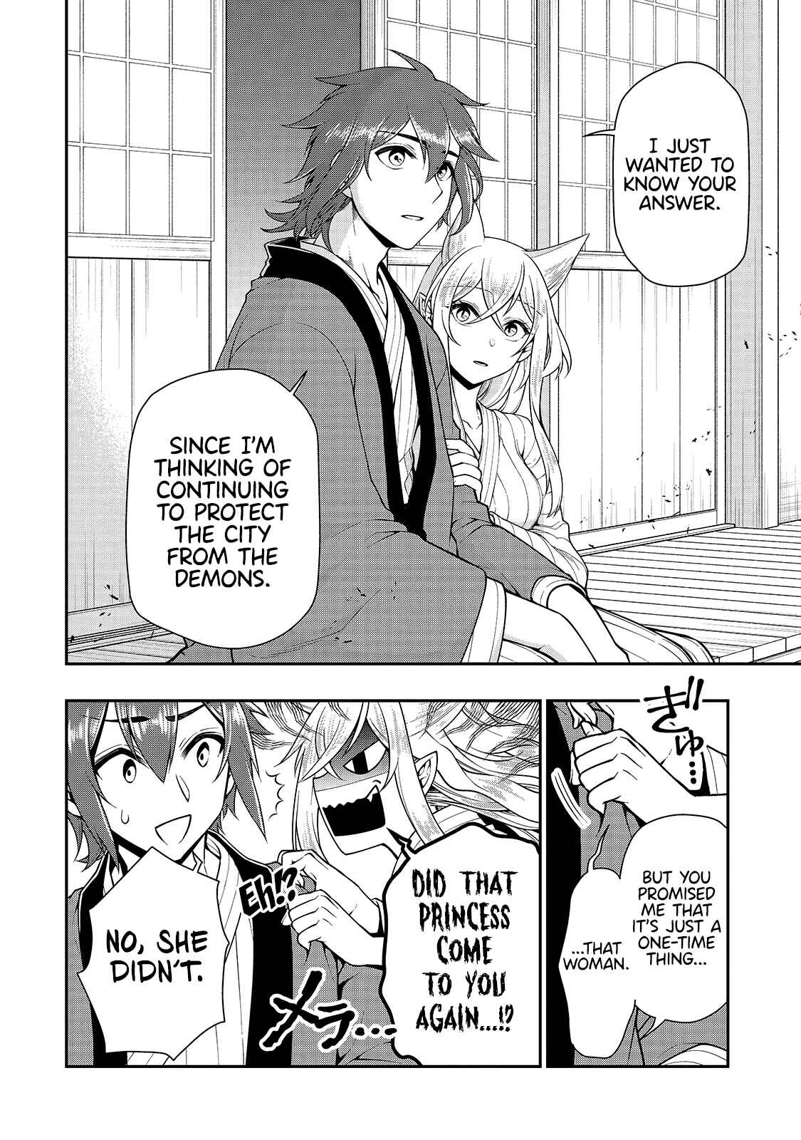 Lv2 kara Cheat datta Moto Yuusha Kouho no Mattari Isekai Life Chapter 26 page 22