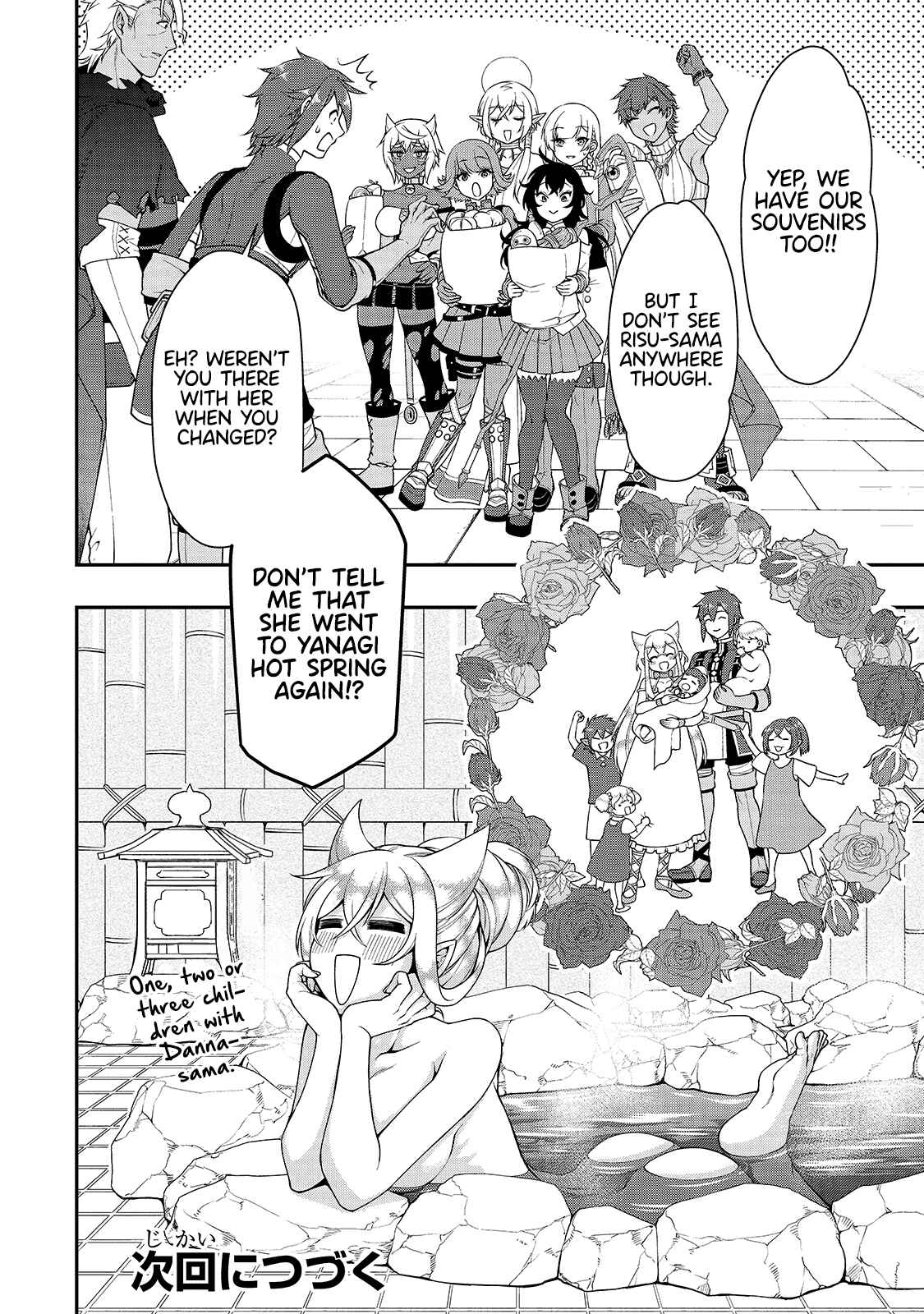 Lv2 kara Cheat datta Moto Yuusha Kouho no Mattari Isekai Life Chapter 26 page 27