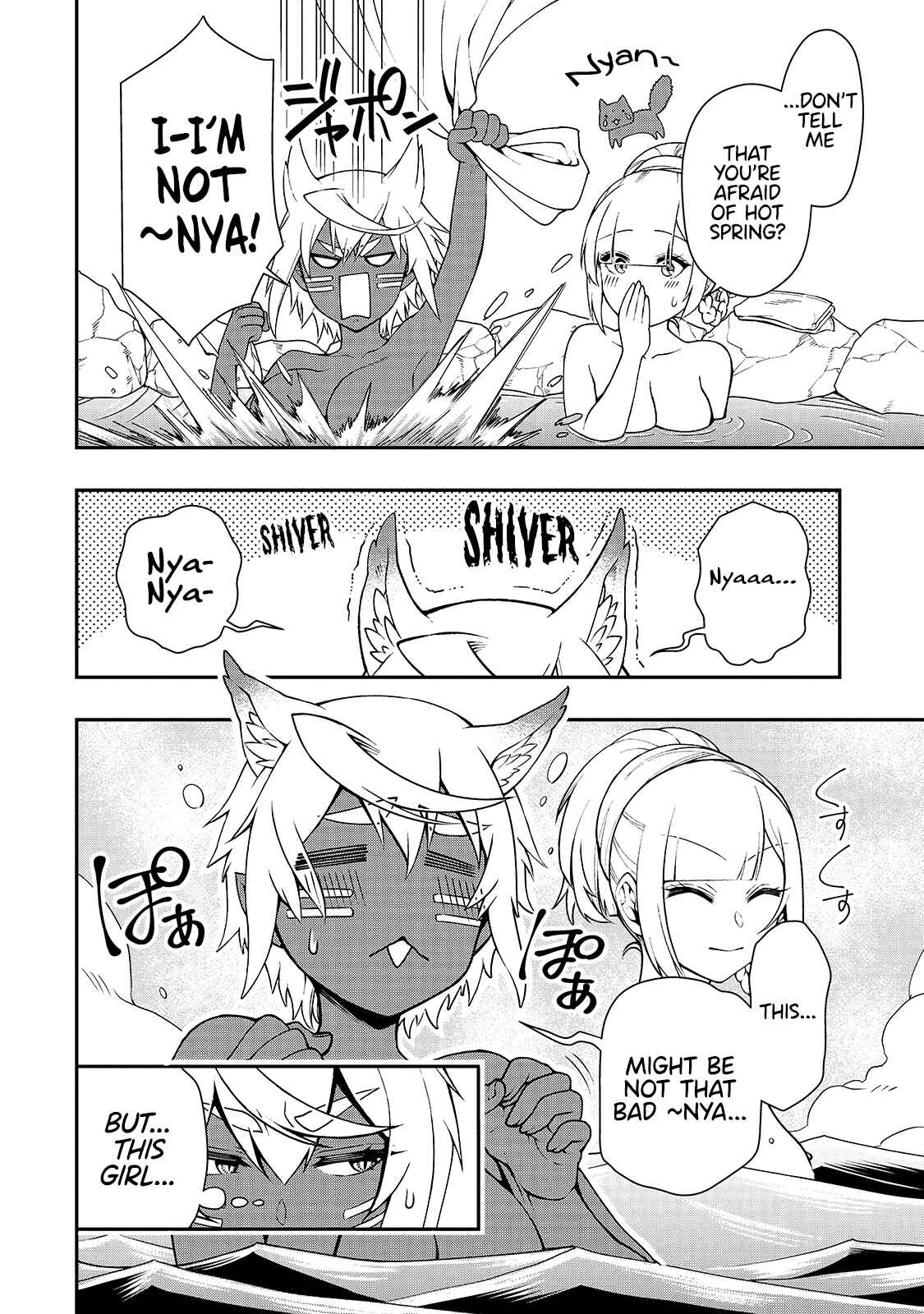 Lv2 kara Cheat datta Moto Yuusha Kouho no Mattari Isekai Life Chapter 26 page 4