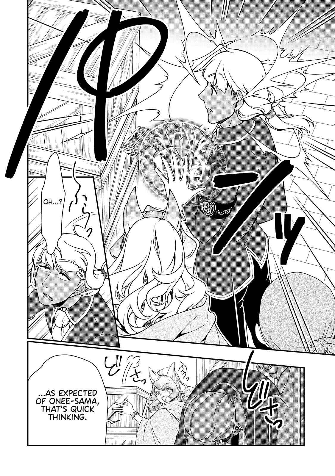 Lv2 kara Cheat datta Moto Yuusha Kouho no Mattari Isekai Life Chapter 28 page 10
