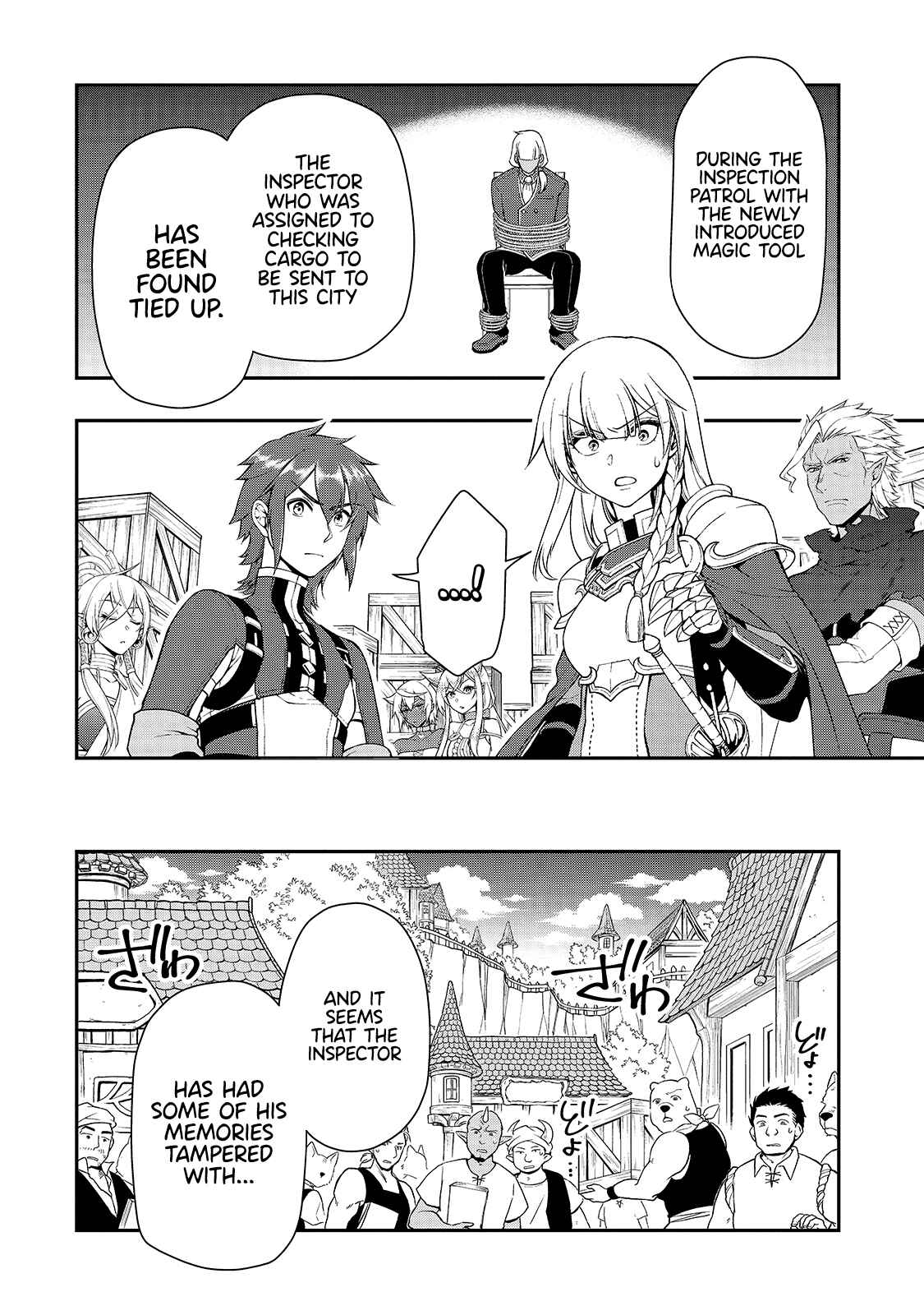 Lv2 kara Cheat datta Moto Yuusha Kouho no Mattari Isekai Life Chapter 28 page 18