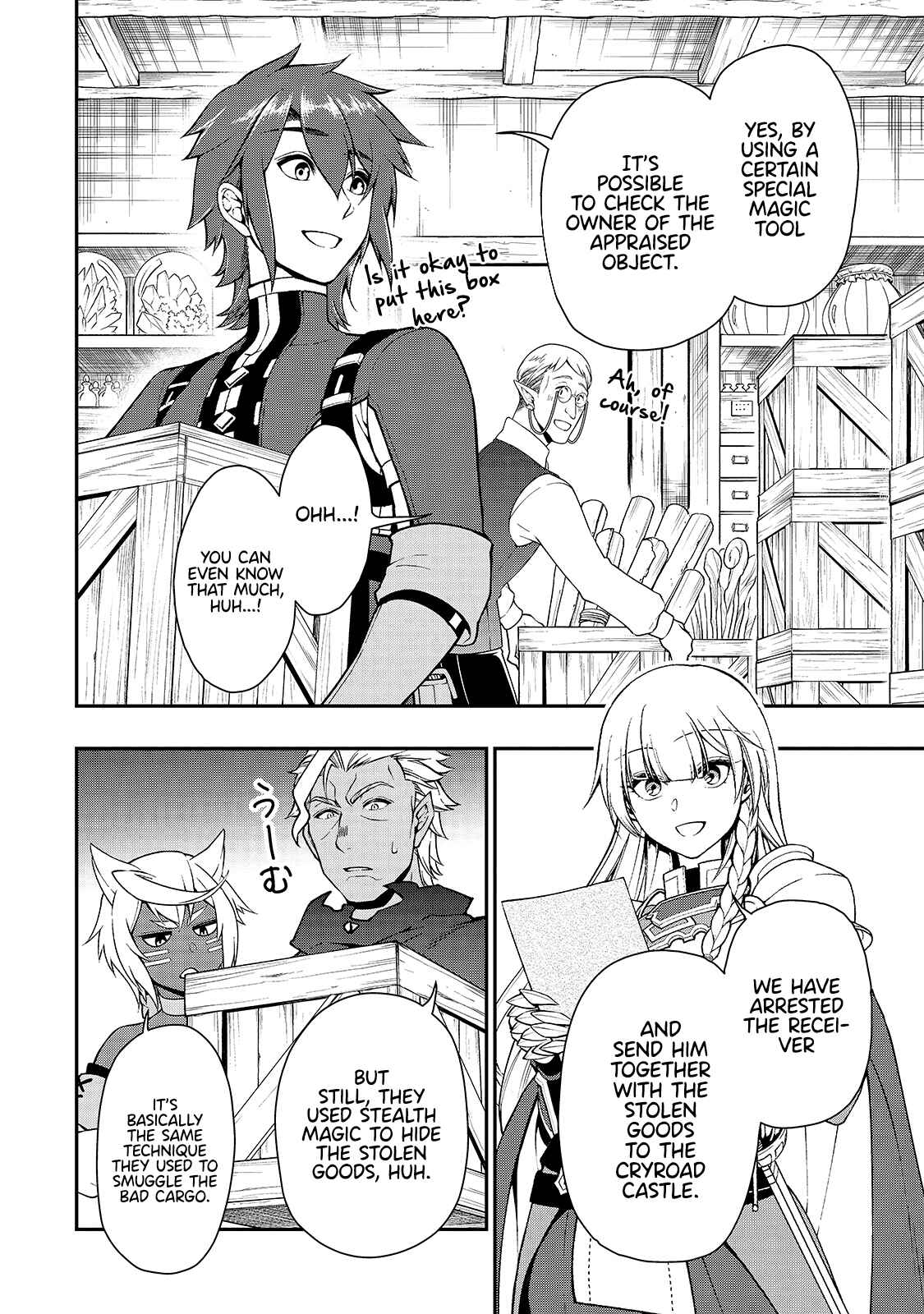 Lv2 kara Cheat datta Moto Yuusha Kouho no Mattari Isekai Life Chapter 28 page 22