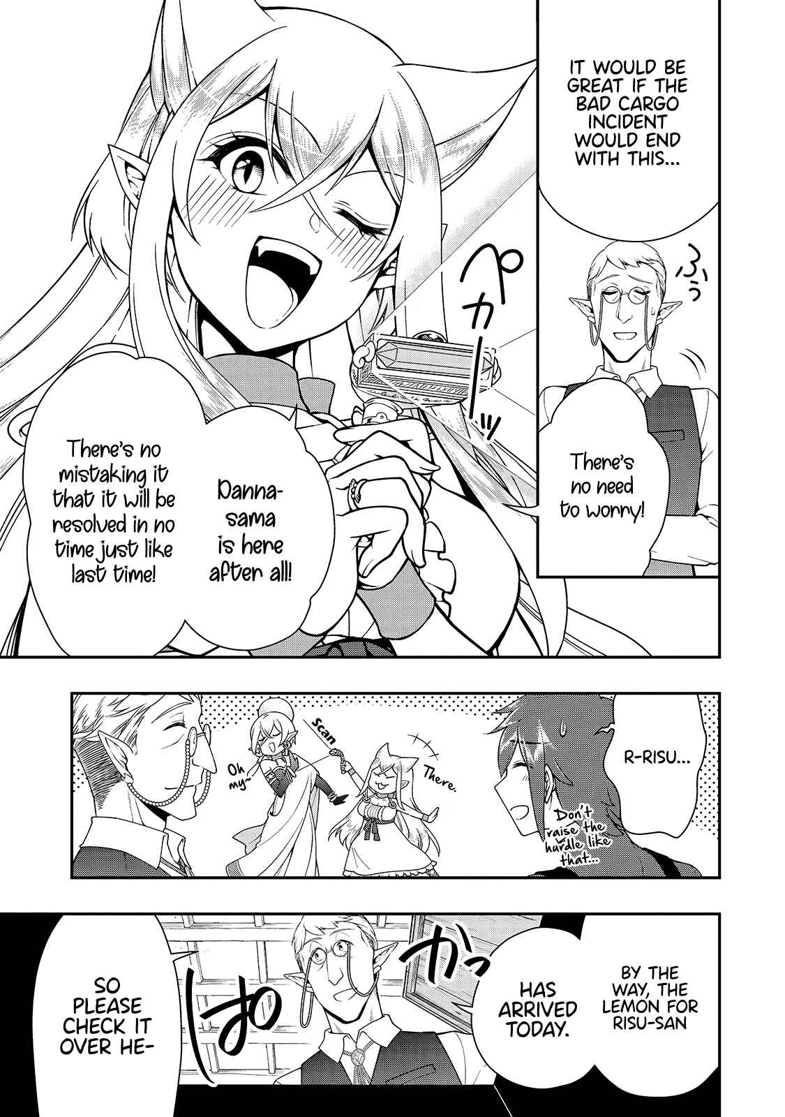 Lv2 kara Cheat datta Moto Yuusha Kouho no Mattari Isekai Life Chapter 28 page 23