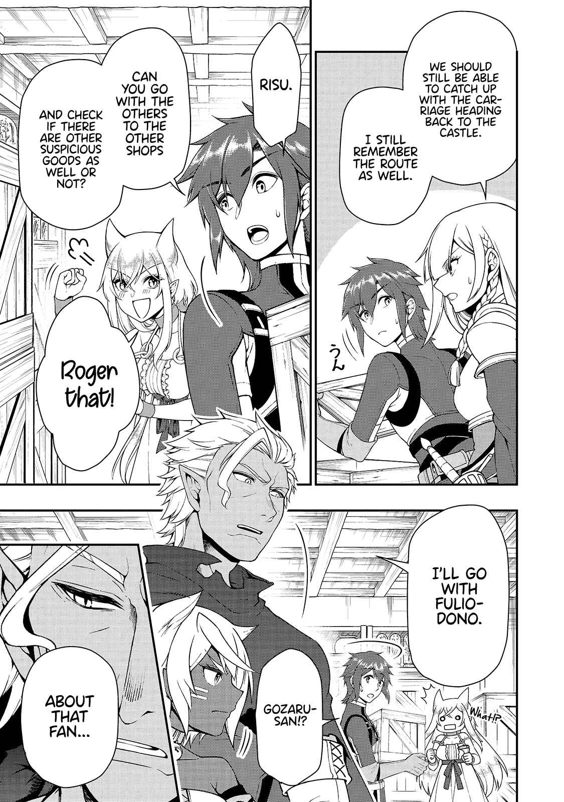 Lv2 kara Cheat datta Moto Yuusha Kouho no Mattari Isekai Life Chapter 28 page 25
