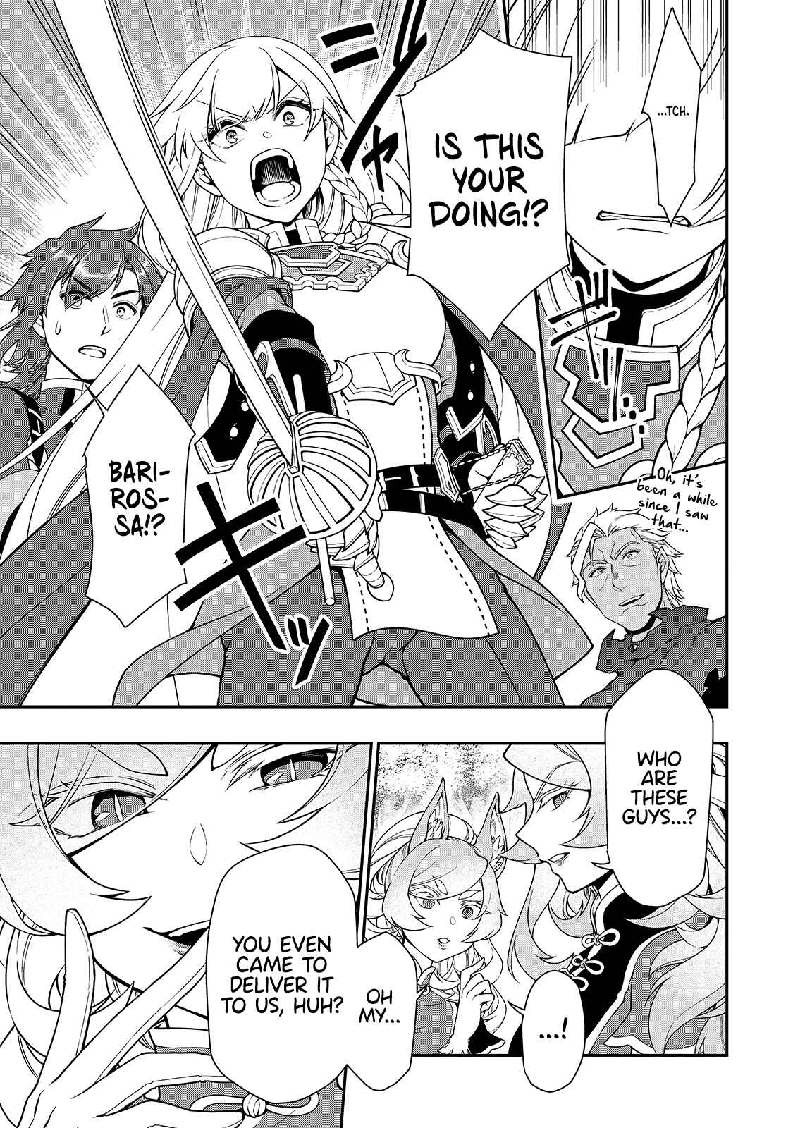 Lv2 kara Cheat datta Moto Yuusha Kouho no Mattari Isekai Life Chapter 28 page 28