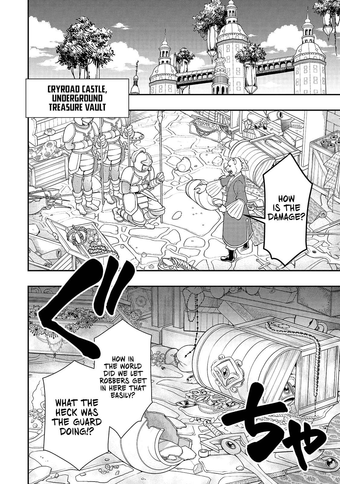 Lv2 kara Cheat datta Moto Yuusha Kouho no Mattari Isekai Life Chapter 28 page 2