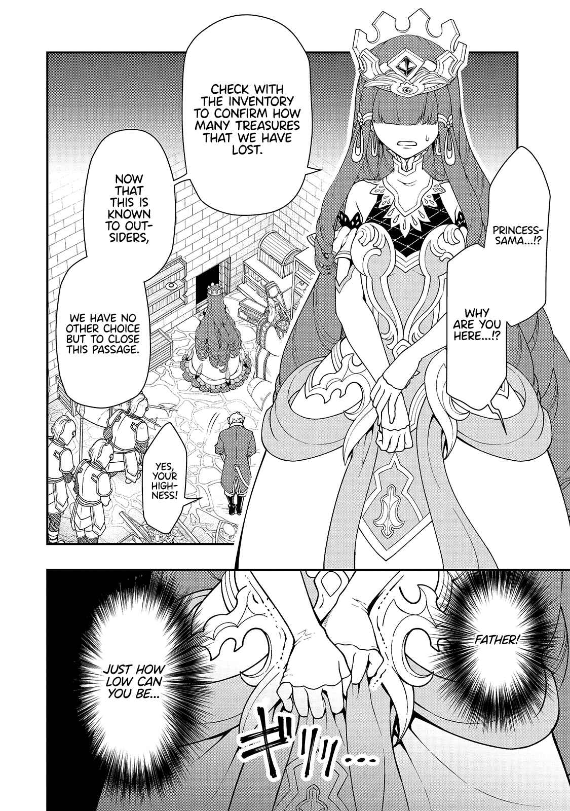 Lv2 kara Cheat datta Moto Yuusha Kouho no Mattari Isekai Life Chapter 28 page 4