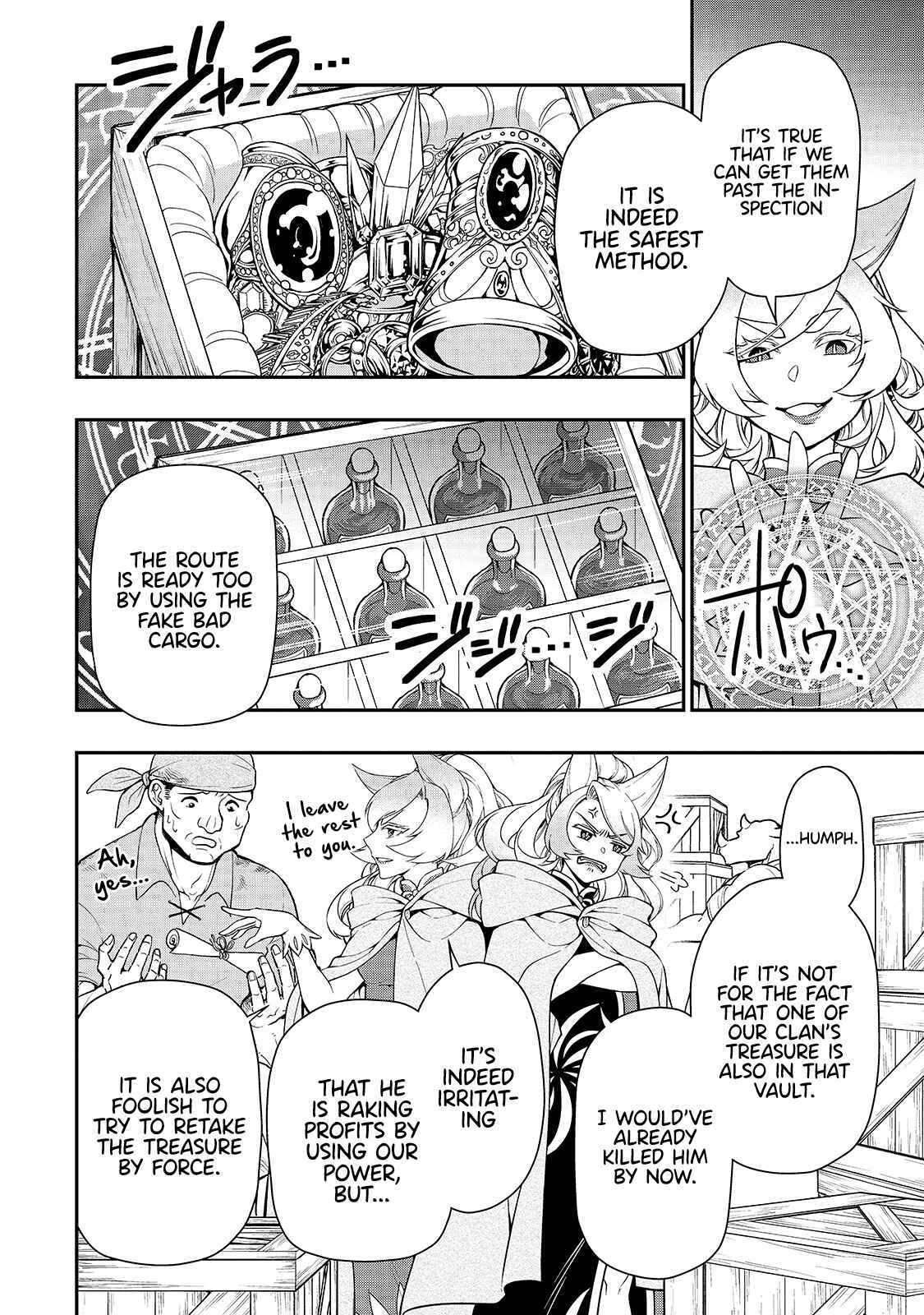 Lv2 kara Cheat datta Moto Yuusha Kouho no Mattari Isekai Life Chapter 28 page 6