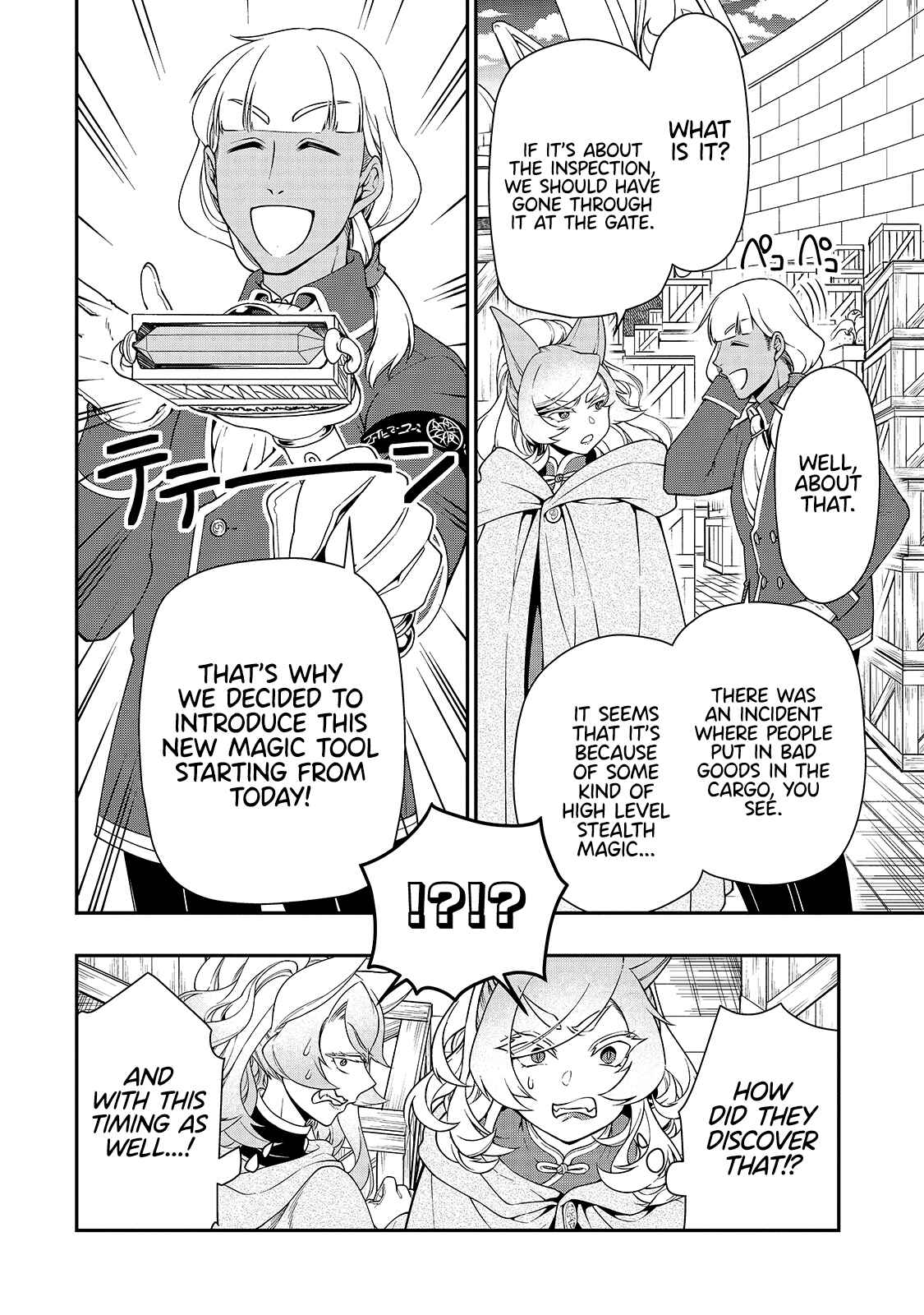 Lv2 kara Cheat datta Moto Yuusha Kouho no Mattari Isekai Life Chapter 28 page 8