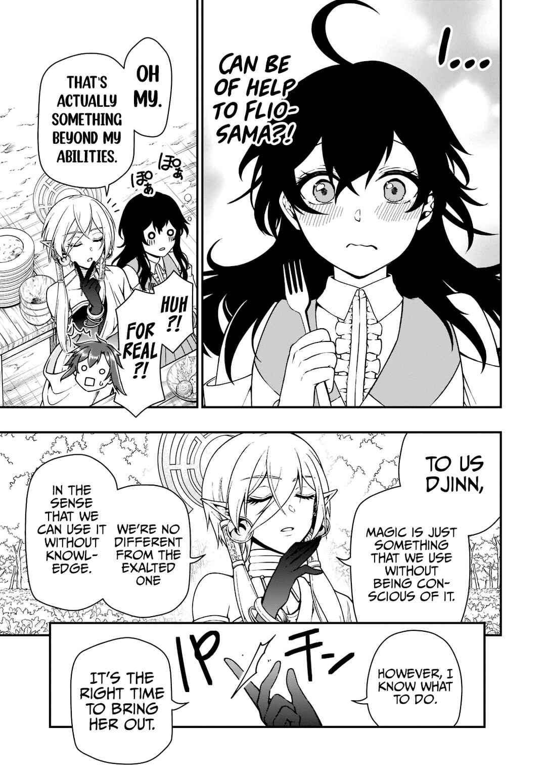 Lv2 kara Cheat datta Moto Yuusha Kouho no Mattari Isekai Life Chapter 38 page 16