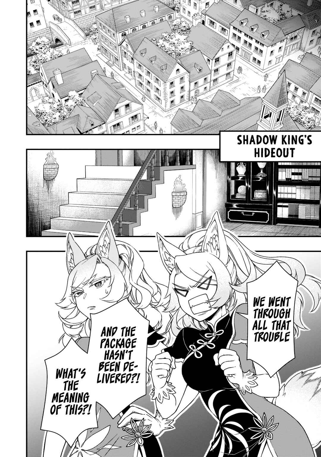 Lv2 kara Cheat datta Moto Yuusha Kouho no Mattari Isekai Life Chapter 38 page 21