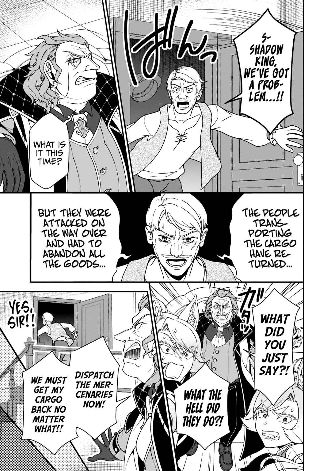 Lv2 kara Cheat datta Moto Yuusha Kouho no Mattari Isekai Life Chapter 38 page 24