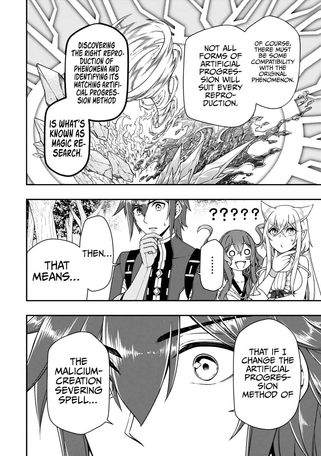 Lv2 kara Cheat datta Moto Yuusha Kouho no Mattari Isekai Life Chapter 38 page 6