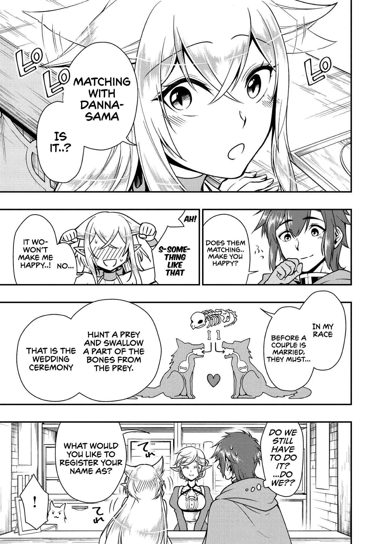 Lv2 kara Cheat datta Moto Yuusha Kouho no Mattari Isekai Life Chapter 4 page 11