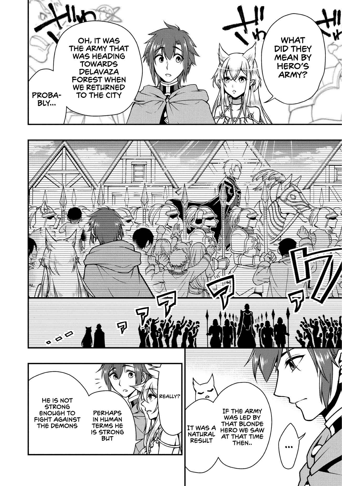Lv2 kara Cheat datta Moto Yuusha Kouho no Mattari Isekai Life Chapter 4 page 14