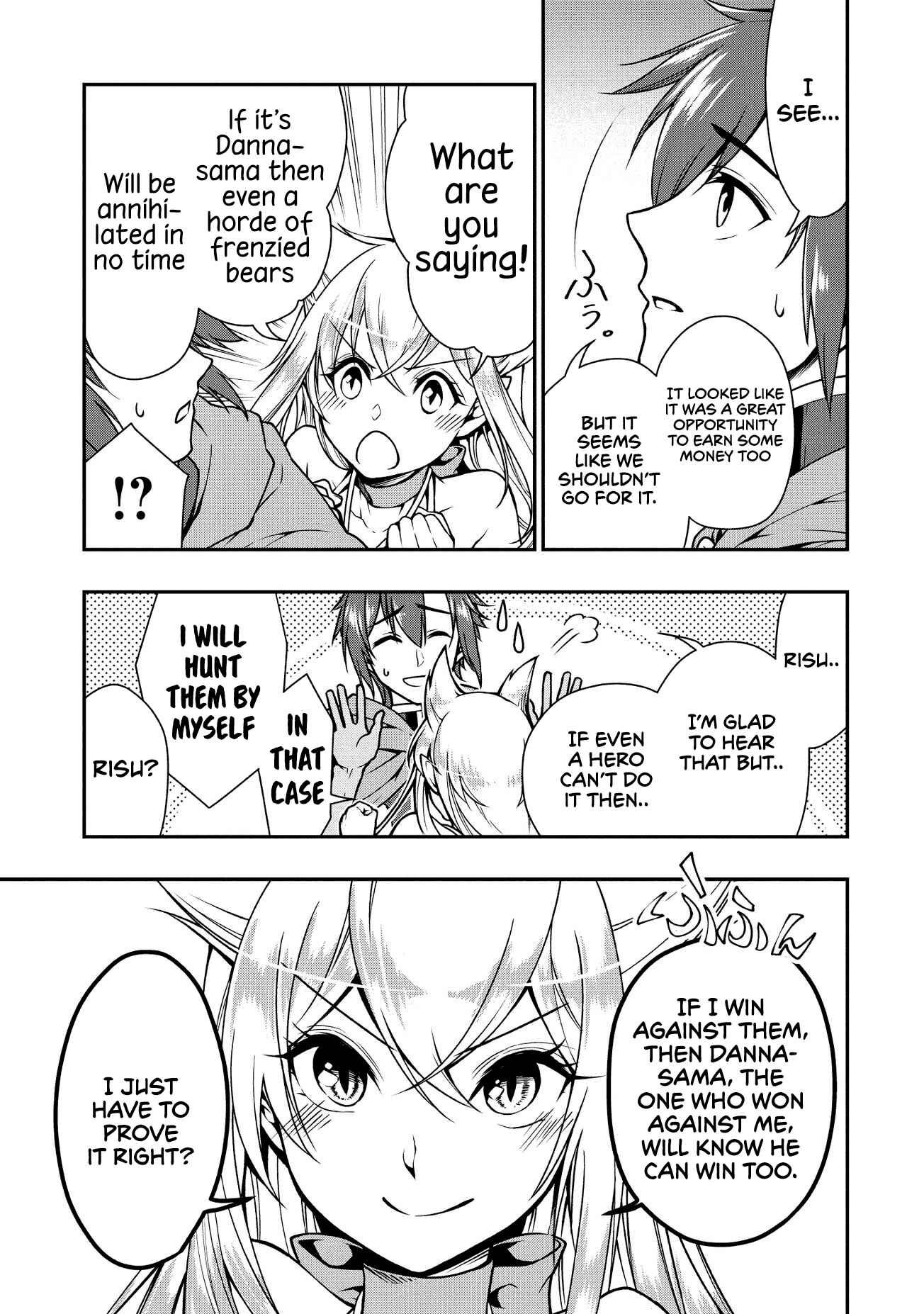 Lv2 kara Cheat datta Moto Yuusha Kouho no Mattari Isekai Life Chapter 4 page 15