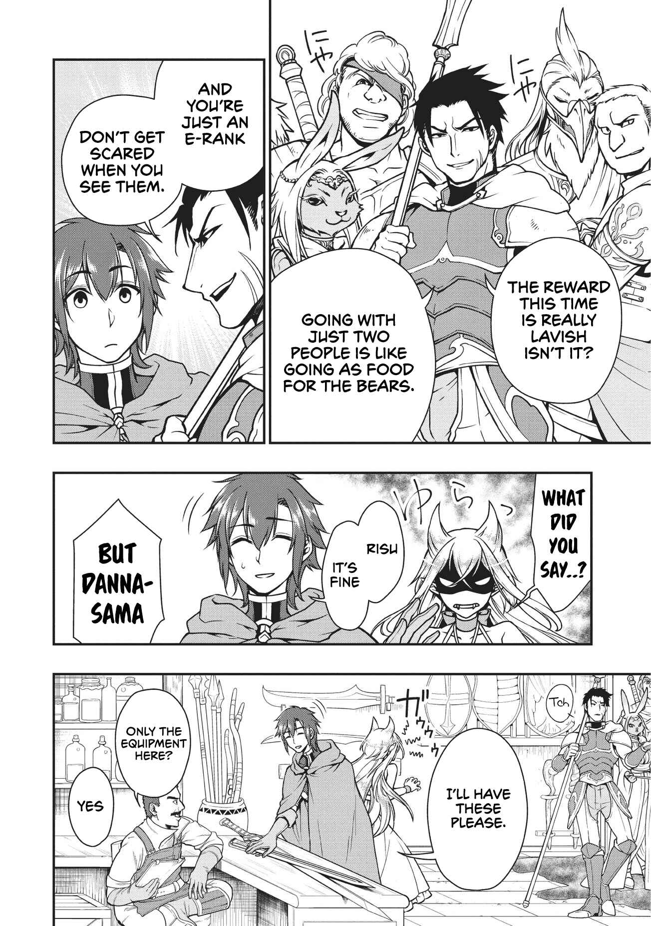 Lv2 kara Cheat datta Moto Yuusha Kouho no Mattari Isekai Life Chapter 4 page 18